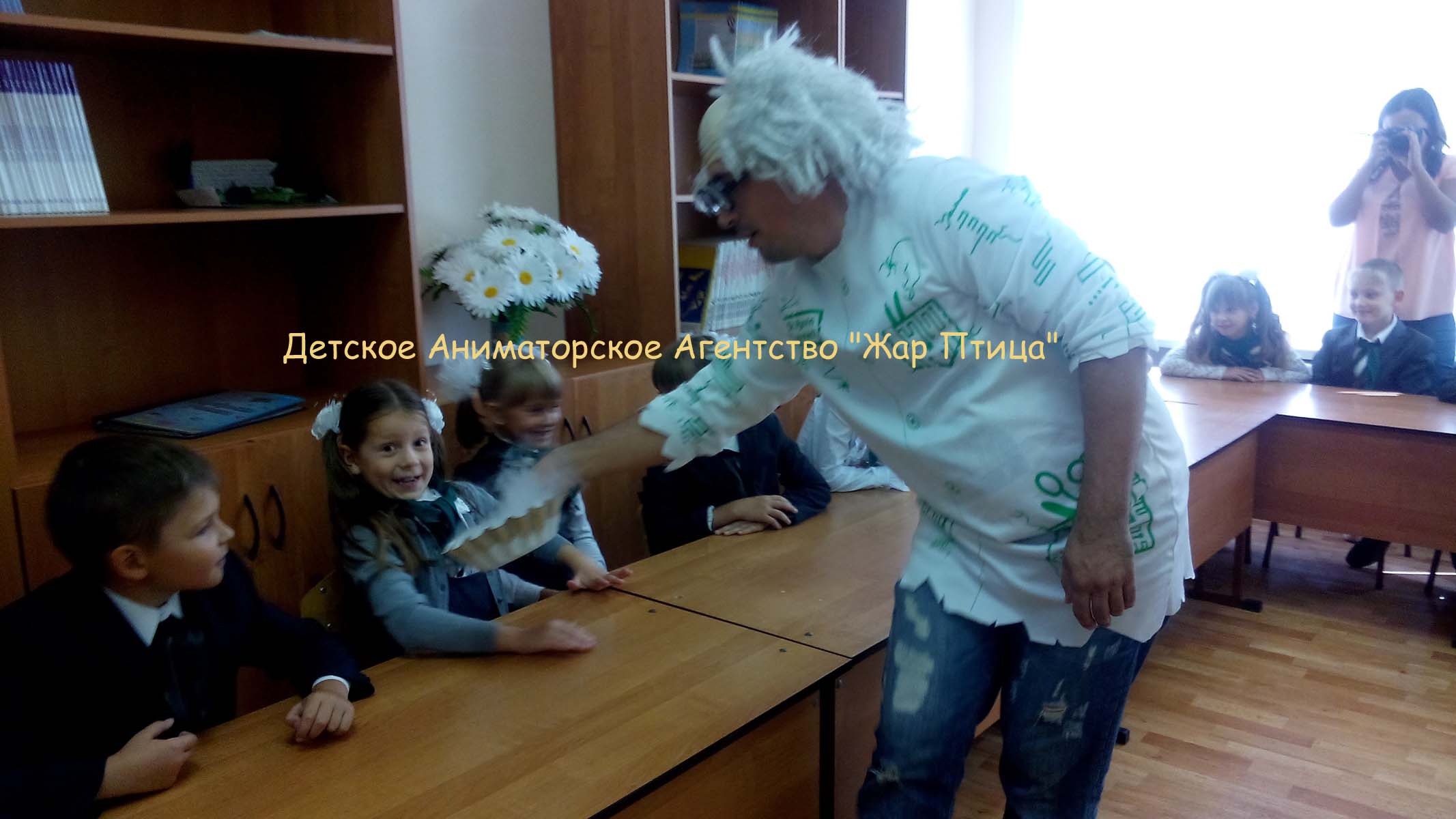  Азот шоу дмитров, азот-шоу дмитров, крио-шоу дмитров, крио шоу дмитров, шоу с жидким азотом дмитров, шоу с азотом для детей дмитров, крио шоу дмитров, азот крио шоу дмитров, шоу с жидким азотом для детей дмитров, крио шоу с жидким азотом дмитров, крио шоу с жидким азотом видео дмитров, крио шоу с жидким азотом фото дмитров, азот шоу с жидким азотом видео дмитров, азот шоу с жидким азотом фото дмитров, азот шоу с изготовлением мороженного дмитров, азот праздник дмитров, крио праздник дмитров, азот-шоу на праздник дмитров, крио шоу на праздник дмитров, азот-шоу на день рождения дмитров, крио шоу на день рождения дмитров, азот шоу на свадьбу дмитров, крио шоу на свадьбу дмитров