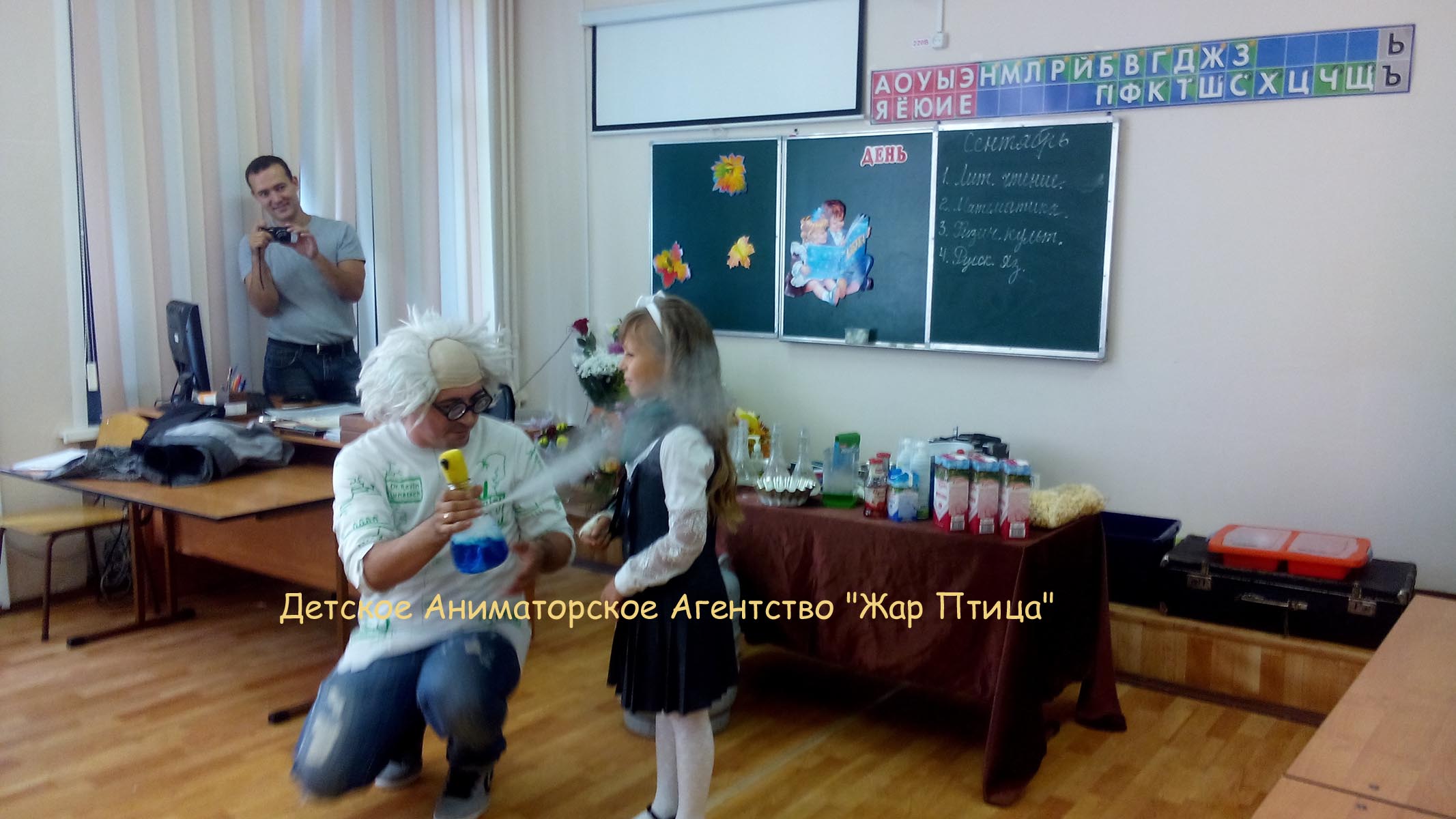  Азот шоу дмитров, азот-шоу дмитров, крио-шоу дмитров, крио шоу дмитров, шоу с жидким азотом дмитров, шоу с азотом для детей дмитров, крио шоу дмитров, азот крио шоу дмитров, шоу с жидким азотом для детей дмитров, крио шоу с жидким азотом дмитров, крио шоу с жидким азотом видео дмитров, крио шоу с жидким азотом фото дмитров, азот шоу с жидким азотом видео дмитров, азот шоу с жидким азотом фото дмитров, азот шоу с изготовлением мороженного дмитров, азот праздник дмитров, крио праздник дмитров, азот-шоу на праздник дмитров, крио шоу на праздник дмитров, азот-шоу на день рождения дмитров, крио шоу на день рождения дмитров, азот шоу на свадьбу дмитров, крио шоу на свадьбу дмитров