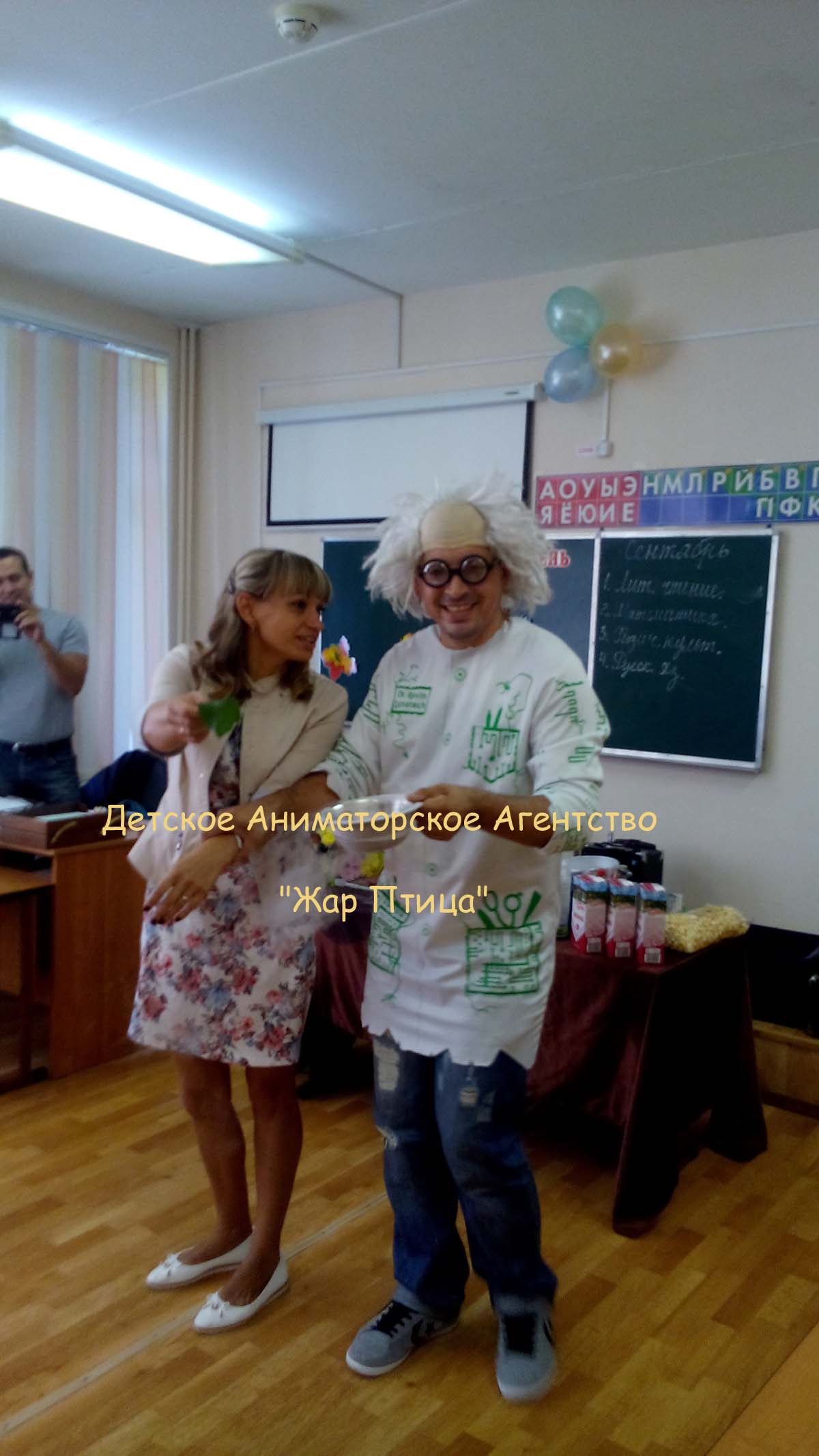  Азот шоу дмитров, азот-шоу дмитров, крио-шоу дмитров, крио шоу дмитров, шоу с жидким азотом дмитров, шоу с азотом для детей дмитров, крио шоу дмитров, азот крио шоу дмитров, шоу с жидким азотом для детей дмитров, крио шоу с жидким азотом дмитров, крио шоу с жидким азотом видео дмитров, крио шоу с жидким азотом фото дмитров, азот шоу с жидким азотом видео дмитров, азот шоу с жидким азотом фото дмитров, азот шоу с изготовлением мороженного дмитров, азот праздник дмитров, крио праздник дмитров, азот-шоу на праздник дмитров, крио шоу на праздник дмитров, азот-шоу на день рождения дмитров, крио шоу на день рождения дмитров, азот шоу на свадьбу дмитров, крио шоу на свадьбу дмитров
