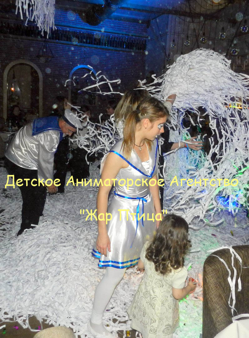 Детское Аниматорское Агентство 