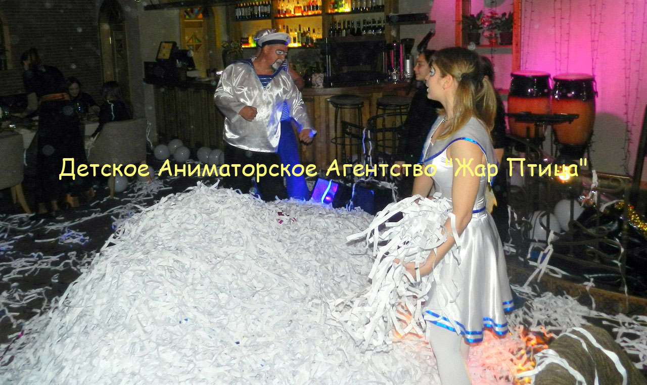 Детское Аниматорское Агентство 