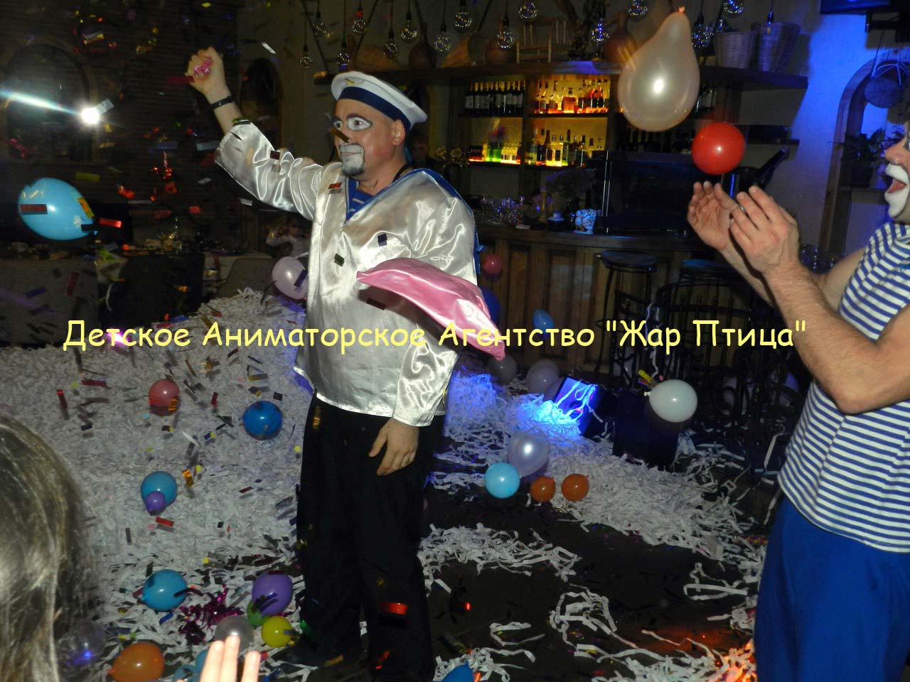 Детское Аниматорское Агентство 