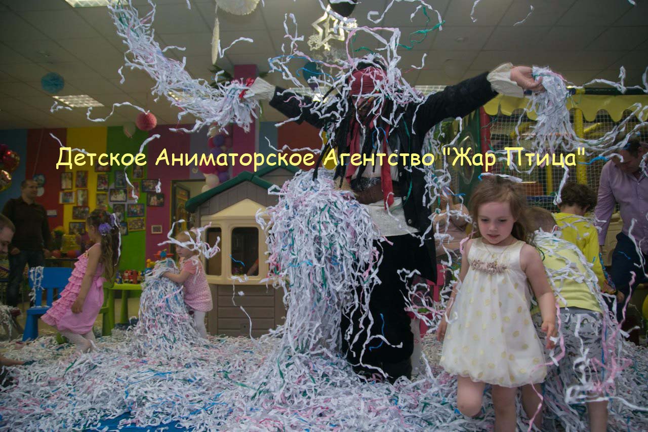 Детское Аниматорское Агентство 