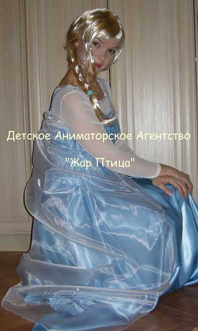Детское Аниматорское Агентство 