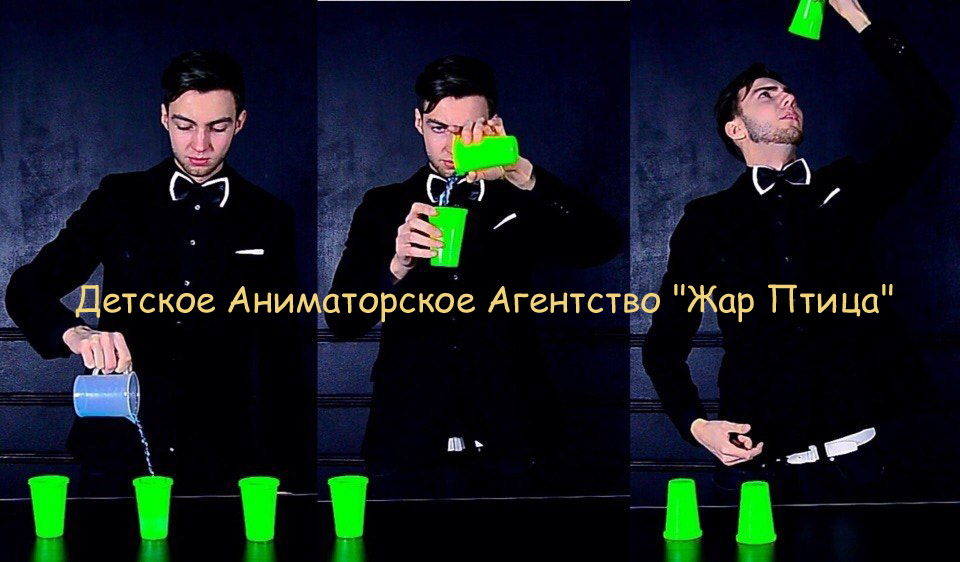 Детское Аниматорское Агентство 