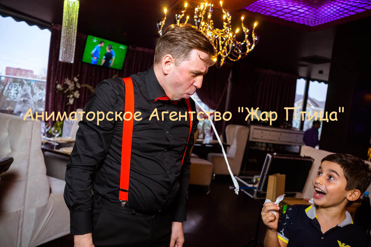 Детское Аниматорское Агентство 