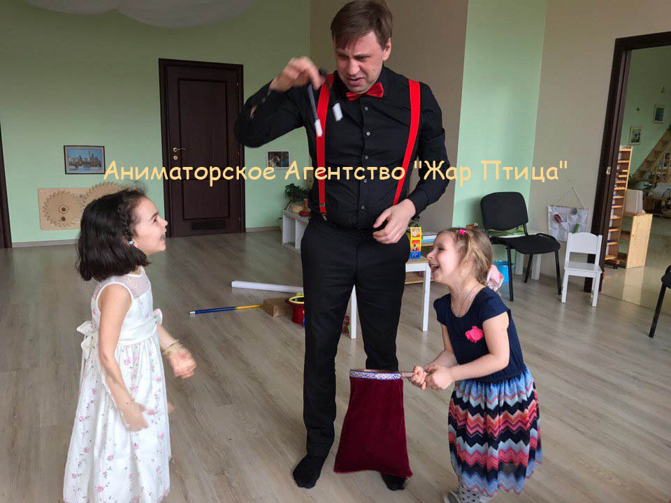 Детское Аниматорское Агентство 