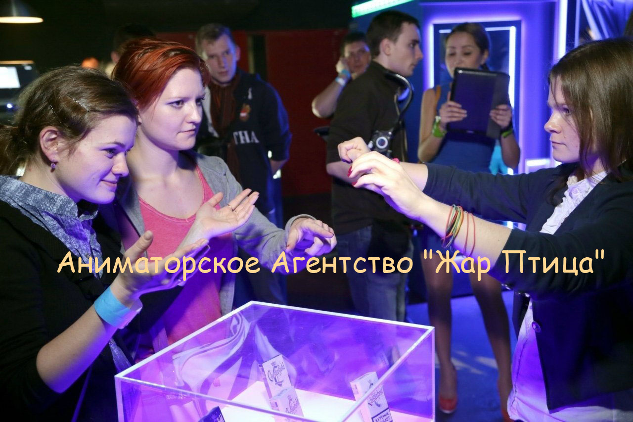 Детское Аниматорское Агентство 