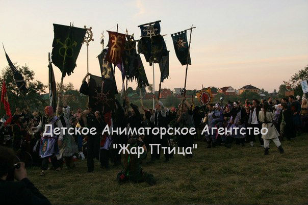  Детское Аниматорское Агентство 
