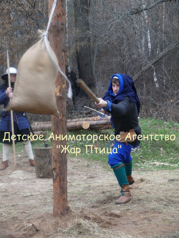  Детское Аниматорское Агентство 