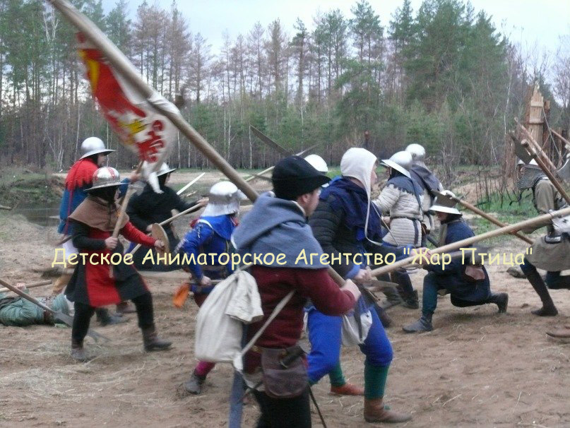  Детское Аниматорское Агентство 