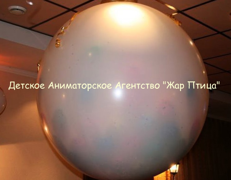 Детское Аниматорское Агентство 