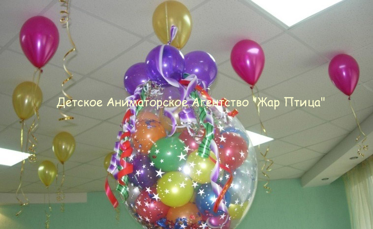  Детское Аниматорское Агентство 