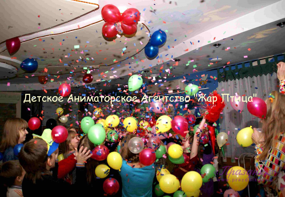  Детское Аниматорское Агентство 