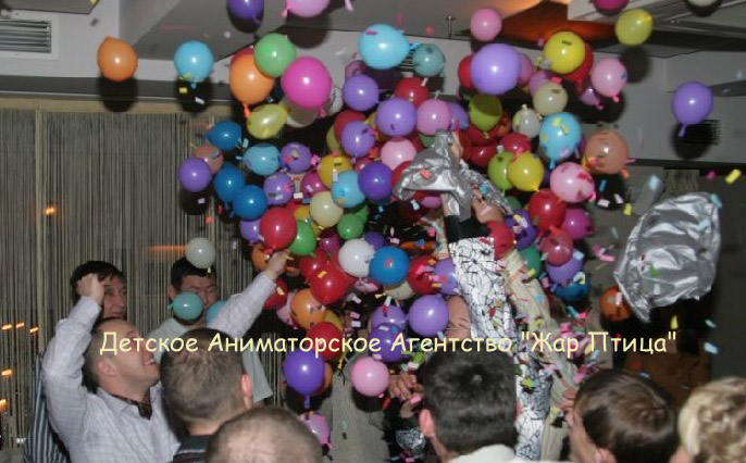Детское Аниматорское Агентство 