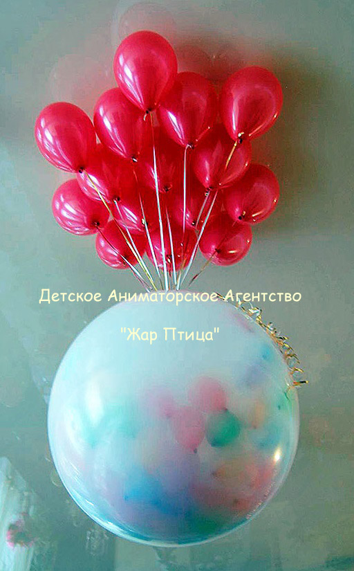 Детское Аниматорское Агентство 