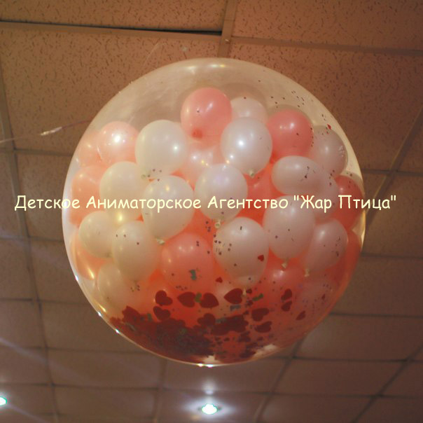 Детское Аниматорское Агентство 