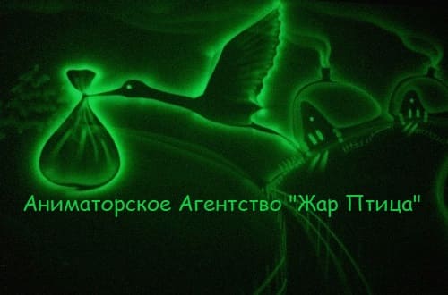 шоу световых картин