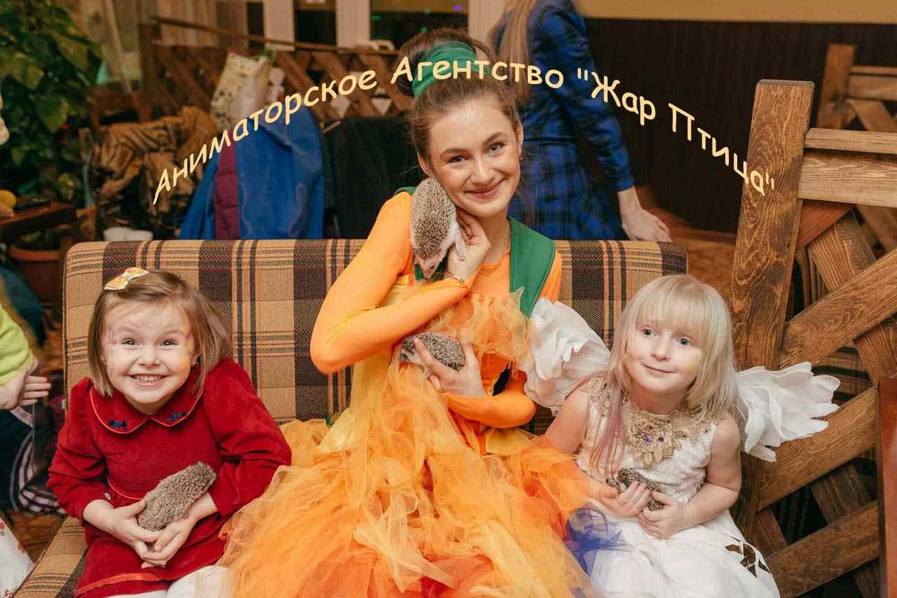 контактный зоопарк ! Шоу Зверят !